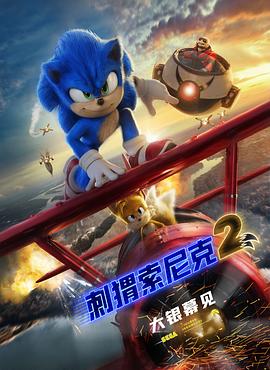 国内精品免费一区二区观看